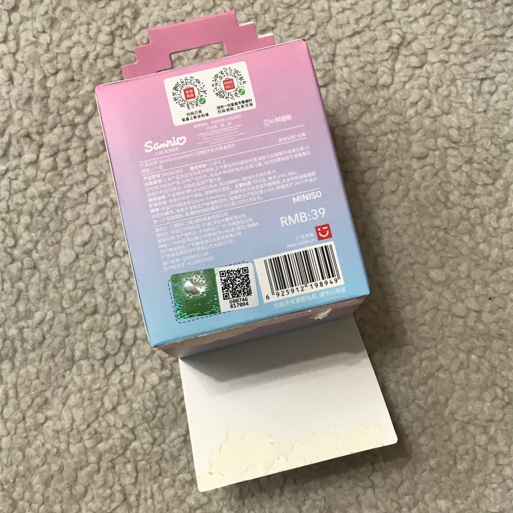 Sanrio Ahirunopekkle Pekkle Pocket Elf Pendant Blind Box Toy - Picture 9 of 12